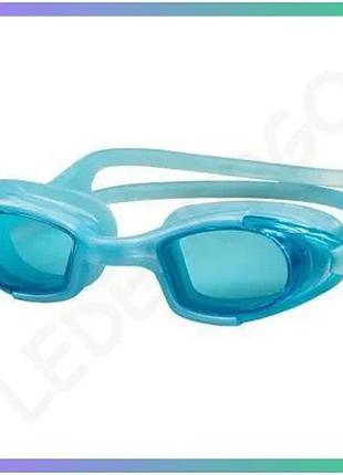Окуляры для плавания aqua speed marea jr голубые для детей с защитой от запотевания и ультрафиолета sku_014-01
