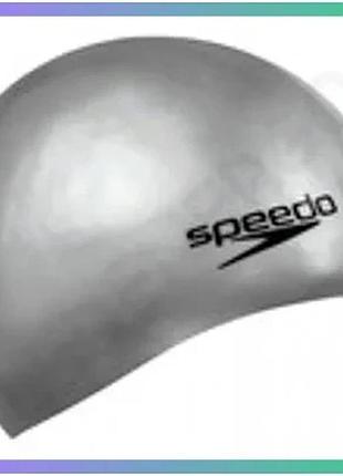 Шапка для плавання speedo silc moud cap сріблястий унісекс силіконова для захисту волосся від хлору sku_8-709849086