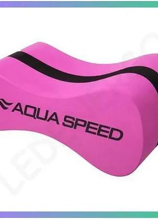 Колобашка для плавання aqua speed wave pullbuoy 9832 рожевий унісекс для тренування рук і витривалості sku_293-03