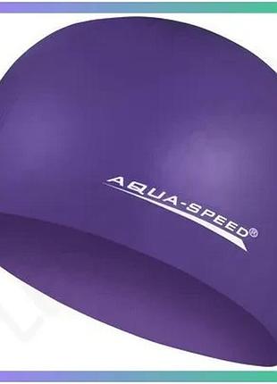 Шапка для плавания aqua speed mega фиолетовая силиконовая унисекс для бассейна и тренировок sku_100-09