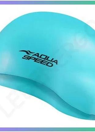 Шапка для плавання aqua speed mono 6190 блакитна силіконова унісекс для басейну та тренувань sku_111-02