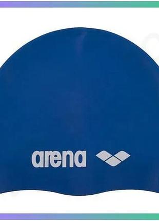 Шапка для плавання arena classic silicone jr синя силіконова шапочка для дітей для плавання sku_91670-077