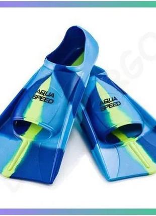 Ласти aqua speed training fins 7939 сині блакитні жовті для плавання 31-32 унісекс тренувальні ласти sku_137-82