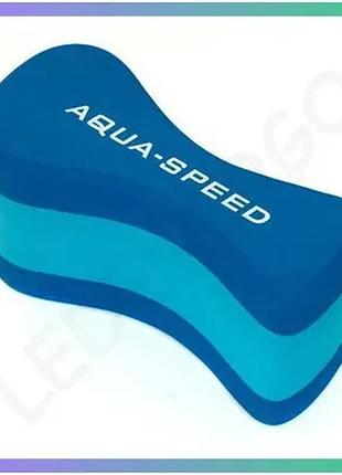 Колобашка для плавання aqua speed 4-layers pullbuoy блакитний синій для плавців підтримка тіла sku_161