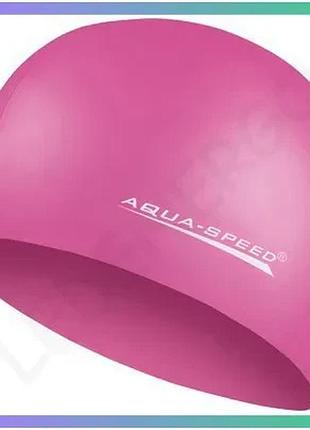 Шапка для плавання aqua speed mega темно-рожевий силіконова унісекс для басейну та тренувань sku_100-27