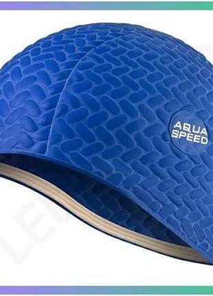 Шапка для плавання aqua speed bombastic синя латексна для жінок з довгим волоссям стильна і зручна sku_117-10