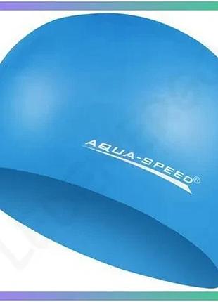 Шапка для плавання aqua speed mega блакитна силіконова унісекс для басейну шапочка для плавання sku_100-23
