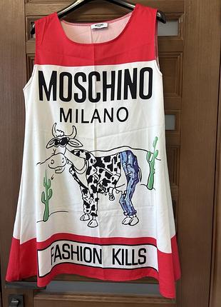 Сукня moschino, розмір s, гарному стані