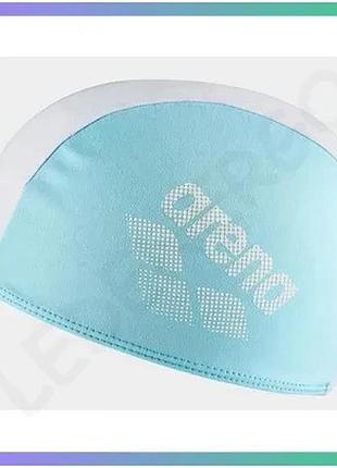 Шапка для плавання arena polyester ii kids біла бірюзова м'яка шапочка для дітей для плавання sku_002491-102