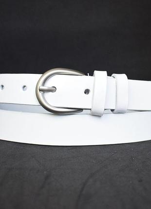 Ремень кожаный белый женский с серебряной пряжкой из натуральной кожи light23