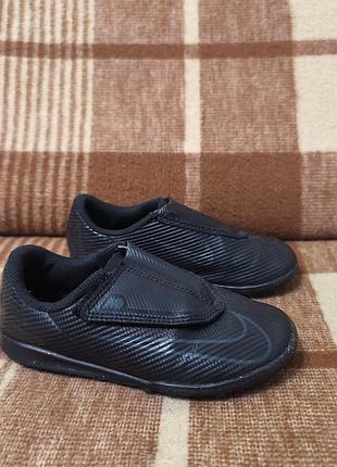 Дитячі футзалки залки nike mercurial