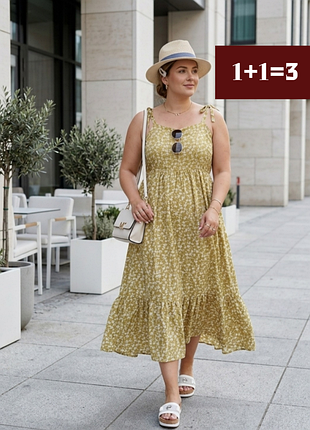 Горчичное платье миди в цветочный принт orla kiely + regatta 14 (l- xl)
