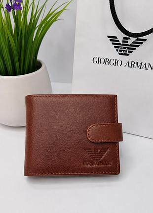 Мужской кожаный кошелек коричневый armani брендовое портмоне с монетницей на кнопке и отделениями свет коньячный