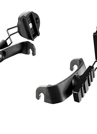 Крепление sordin suspension kit rear arc rails на шлем для sordin t2 / x2 , 60202