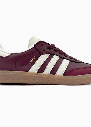 Кроссовки мужские, кроссовки женские, 1в1 люкс качество, кожа, adidas samba bordo, sky-adi-0462
