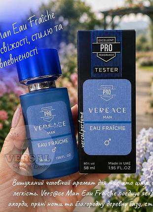 Чоловічі парфуми vers@ce man eau fraîche —