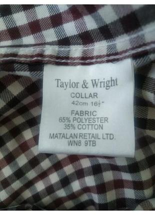 Сорочка taylor & wright 2xl 6