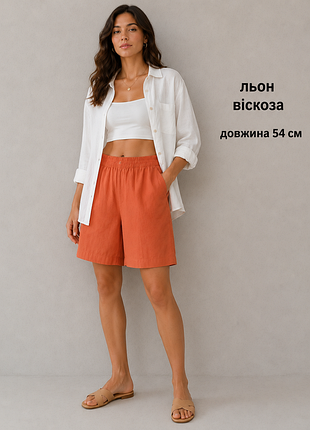 Женские удлиненные шорты из льна и вискозы р.50/52