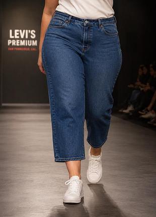 Джинси жіночі levi’s сині 2xl - 3xl бавовна