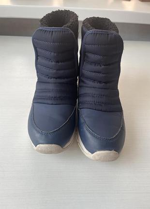 Черевики puma для дітей (хлопчиків), розмір 34
