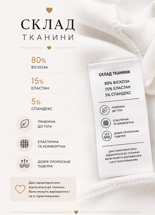 Нова блузка sasha 5