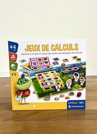 Настільна розвиваюча гра для дітей clementoni jeux de calculs (математичний рахунок, 4–6 років)