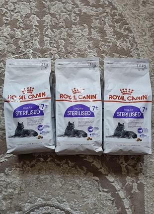 Корм для кошек/котов royal canin sterilised 7+ 1шт=600 грн.новые!