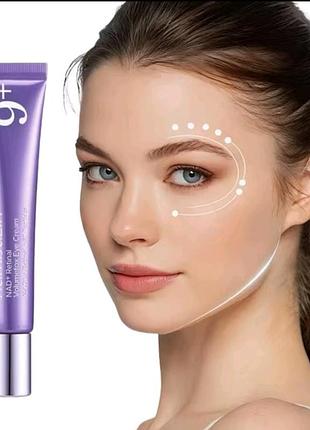 Numbuzin no. 9 nad+ retinal volumetox eye cream антивіковий крем для шкіри навколо очей