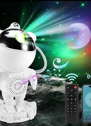 Детский лазерный ночник проектор звездного неба астронавт с bluetooth колонкой и аккумулятором для освещения комнаты