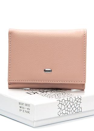 Podium кошелек bright женский кожа dr. bond ws-6 pink