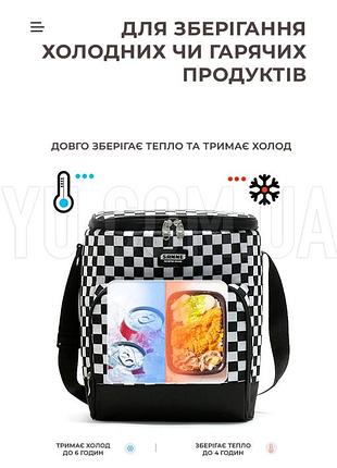 Дорожня термосумка-холодильник об'ємом 13 літрів для транспортування холодних та гарячих продуктів під час подорожей