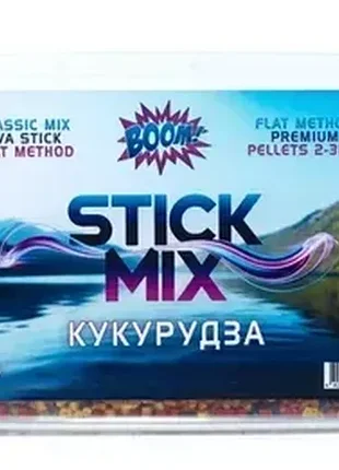 Прикорм для риболовлі boom stick mix 500г – кукурудза