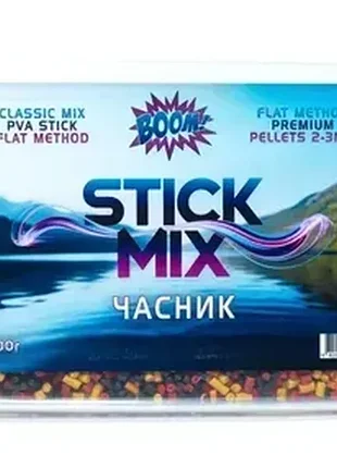 Прикорм для риболовлі boom stick mix 500г – часник