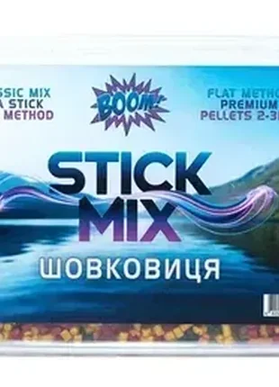 Прикорм для риболовлі boom stick mix 500г – шовковиця