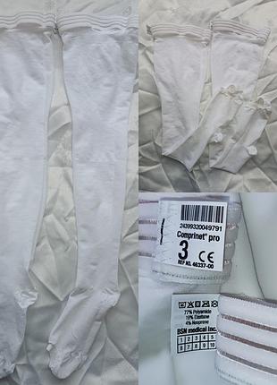 Белые медицинские антиэмболические компрессионные чулки comprinet pro производства компании bsn medical inc..