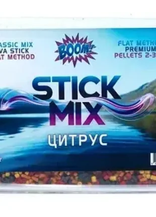Прикорм для риболовлі boom stick mix 500г – цитрус