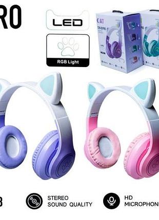 Бездротові навушники stn-28 pro з котячими вушками led bluetooth 5.0 дитячі з мікрофоном та bass