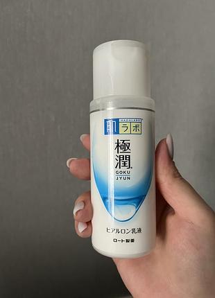 Японський легкий гіалуроновий тонер hada labo gokujyun hydrating lotion light type 140 мл