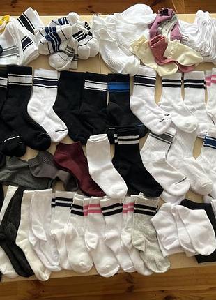 Лот шкарпеток primark