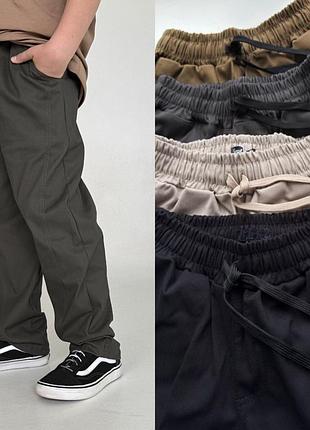 Стильні котонові штани-бочки oversize для хлопчиків, розміри 128-170 164
