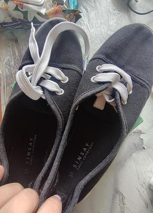 Кеди сінсей 36-37р.