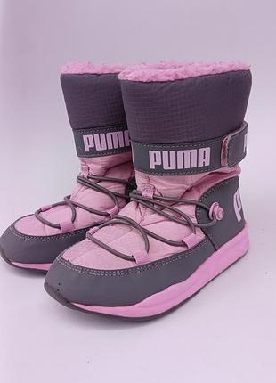 Дутики puma
