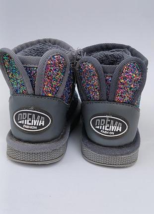 Угги вушка 2