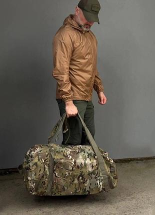 Баул мультикам 120л prof 5