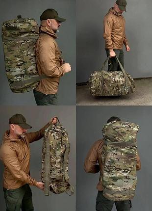 Баул мультикам 120л prof 6