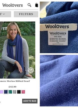 Длинный шарф merino wool +cashmere