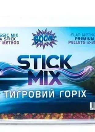 Прикорм для риболовлі boom stick mix 500г – тигровий горіх