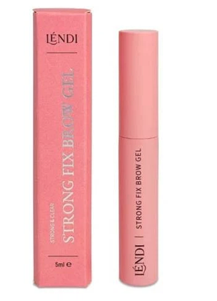 Гель lendi для брів strong fix brow gel 5 мл