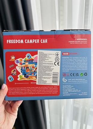 Пазли freedom camper car 53 елементи 5