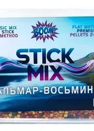 Прикорм для риболовлі boom stick mix 500г – кальмар восьминіг
